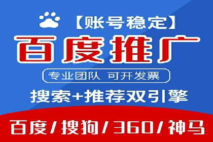 信息流营销案例分析：短视频营销如何提升品牌好感度