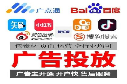 百度竞价推广如何助力提升品牌曝光度——以某化妆品品牌为例